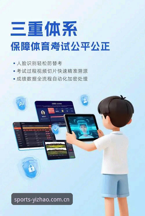 资深用户分享：亿兆体育注册安全吗？我的真实体验与详细评测