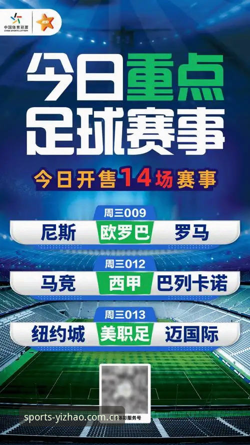 亿兆体育app下载攻略 5个关键步骤掌握亿兆体育app下载攻略,开启全新竞猜体验